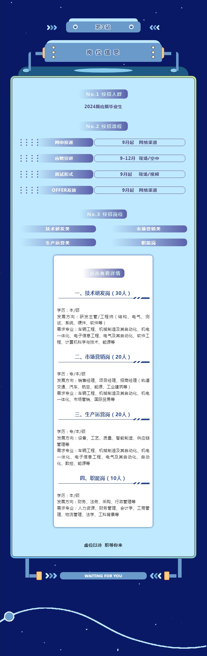 新譽集團(tuán)_04.jpg